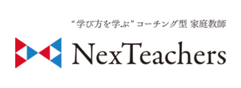 NexTeachers